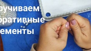 Декоративный поднос из разделочной доски и акриловых бусин #beading #beadingtutorial #бисероплетени