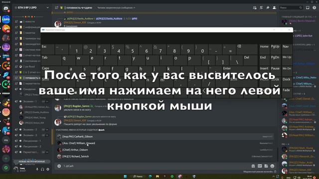 Как заполнить форму в *готовность к сдаче* смотреть онлайн