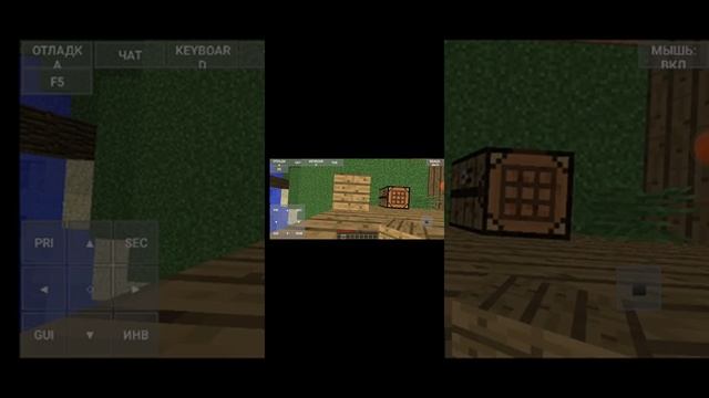 самый худший хардкор java minecraft смотреть онлайн