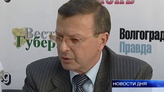 ДОЛГИ ФЕРМЕРАМ ВЕРНУТ В ФЕВРАЛЕ-МАРТЕ смотреть онлайн