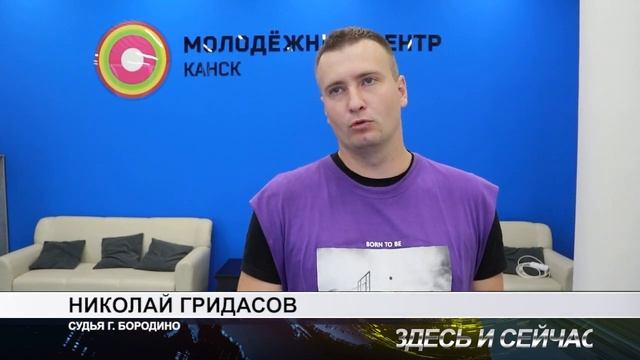 фестиваль брейк данса смотреть онлайн