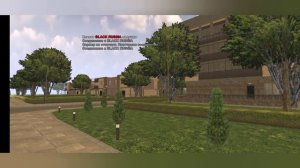 Не могу зайти на сервер 😭 // Black Russia // Что делать?