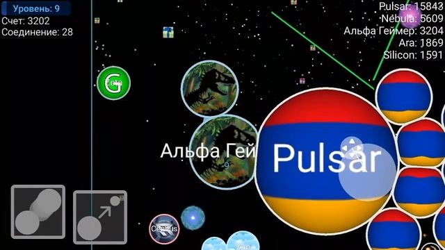 Nebulous 20k!!!!! (Play with bots)-(играю с ботами) смотреть онлайн