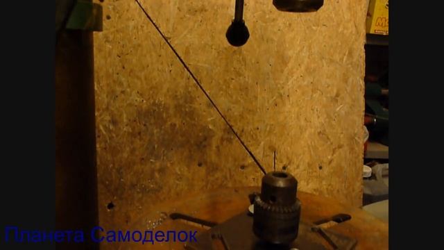 Как просверлить болт идеально по центру смотреть онлайн