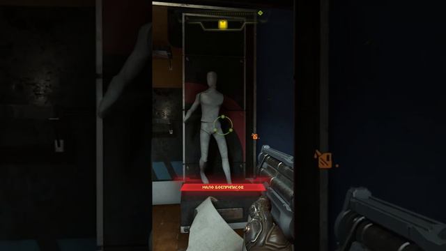 Вовчик из Atomic heart в Doom enternal смотреть онлайн