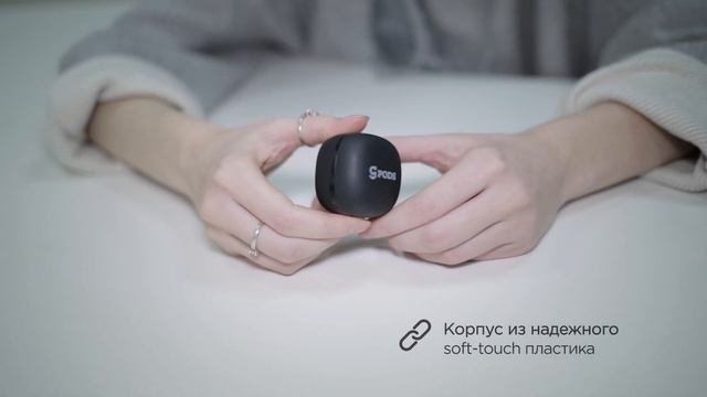 Беспроводные наушники с микрофоном CG Pods Lite смотреть онлайн