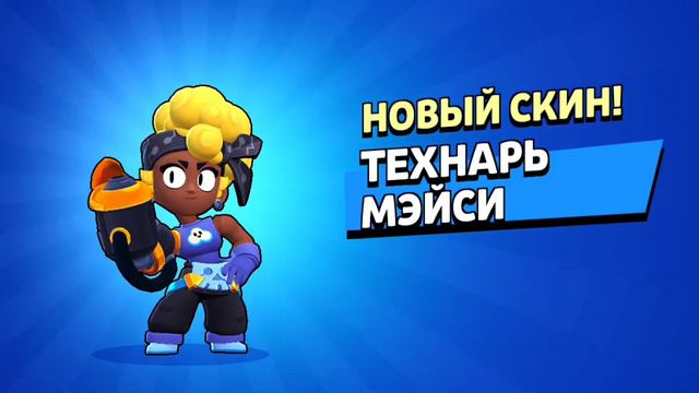 ОТКРЫЛ ДВЕ МЕГА КОПИЛКИ И BRAWL PASS #humanpolitikan смотреть онлайн
