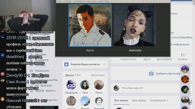 Как Хандуша готовит буузы смотреть онлайн