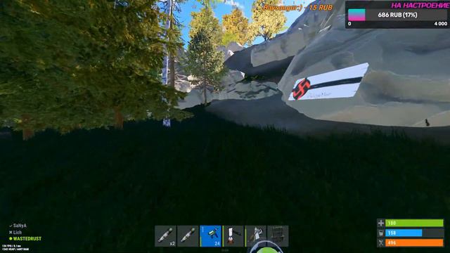 Rust - взорвали. РАЗВИВАЕМСЯ ДАЛЬШЕ ОФИЦИАЛКА смотреть онлайн