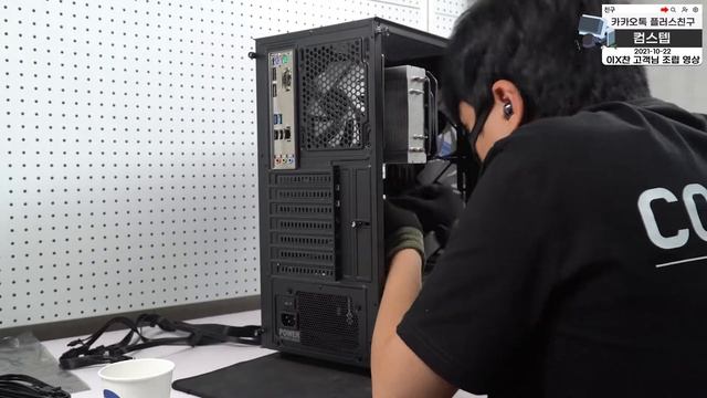 인텔 i5-11400 | ASUS PRIME H510M-E | 팔라딘 400 [COMSTEP PC BUILD] смотреть онлайн