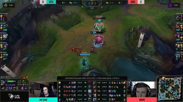 VEG vs OBG - Игра 3 | Плей-офф Раунд 2 | LCL Лето 2021 | Vega Squadron vs One Breath Gaming смотреть онлайн