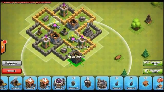 Самая лучшая база для 5 ТХ!!(Clash of Clans) смотреть онлайн