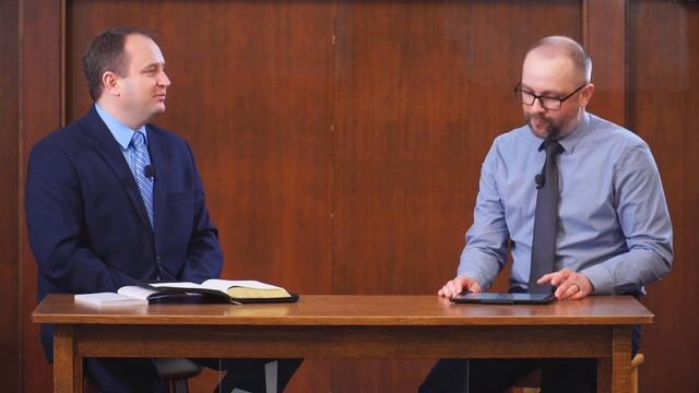 "Происхождение и природа Библии" - изучение урока субботней школы смотреть онлайн