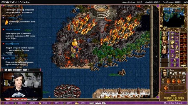 Heroes 3 [WOG] ► Карта "The Empire of the World 4", часть 6 смотреть онлайн