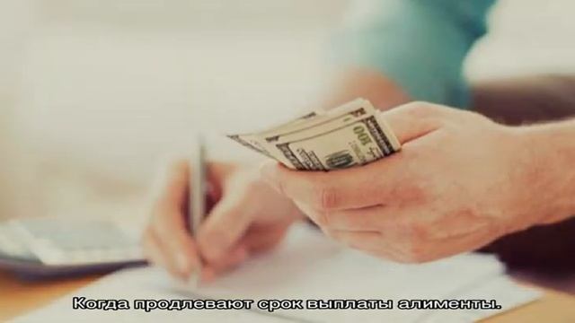 До какого возраста платят алименты смотреть онлайн