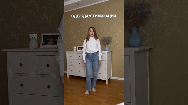 Чем отличается обычный образ от образаиз Pinterest?#pintereststyle#style #осеннийобраз#стилист смотреть онлайн