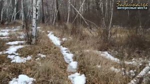 Интересные места Забайкалья. В поисках загадочных Ворот Чингисхана