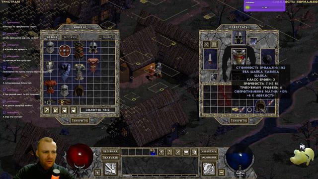 Качаю нового героя. Вар (нормал) Diablo HD mod. ЧАТ НА ЮТУБЕ НЕ ВИЖУ! ЖОСТКИЙ ГЕЙМПЛЕЙ. ШО смотреть онлайн