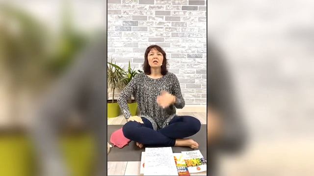 Йога-студия «Парамита». Лекция очищение организма смотреть онлайн