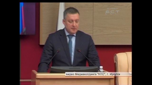 Досрочно и добровольно Губернатор Иркутской области Сергей Левченко написал заявление об отставке смотреть онлайн