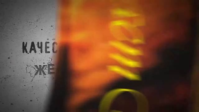 Власткол - ЖБИ колька в Вологде от производителя смотреть онлайн