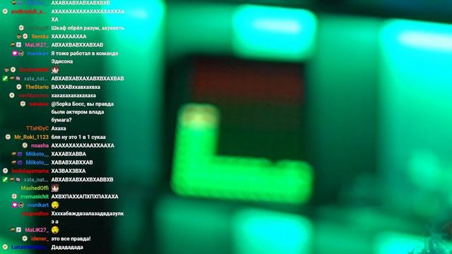 он ее не любит или о том как пятерка смотрит разоблачение на эдисона смотреть онлайн
