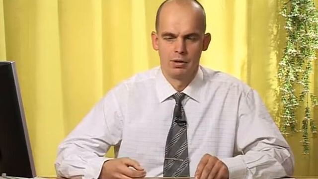 Социология рекламной деятельности. Лекция 5. Sociology Of Advertising 05