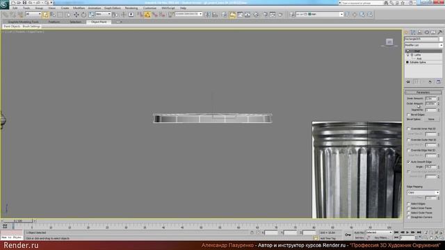 RENDER.RU CENTER Представляет курс Художник Окружения - Создание городского окружения смотреть онлайн