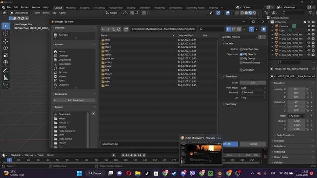 КАК ДОБАВИТЬ 3Д МОДЕЛЬ В МАЙНКРАФТ! смотреть онлайн