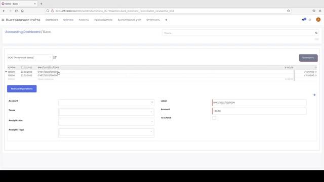 Сделай Сам для Здоровья