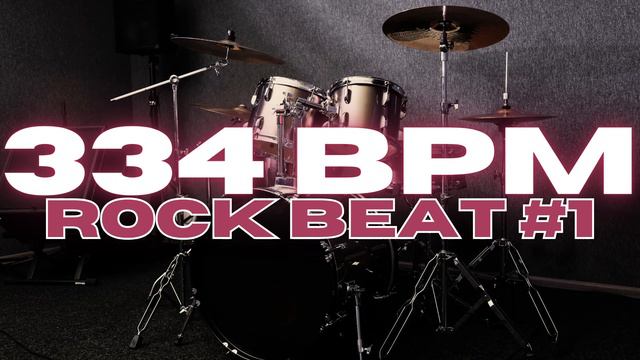 334 BPM - Rock Drum Beat - Loop 1 смотреть онлайн