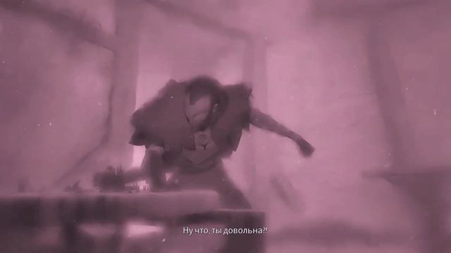 LOST EMBER | ГЛАВА 4: БЛИЗКО К СОЛНЦУ