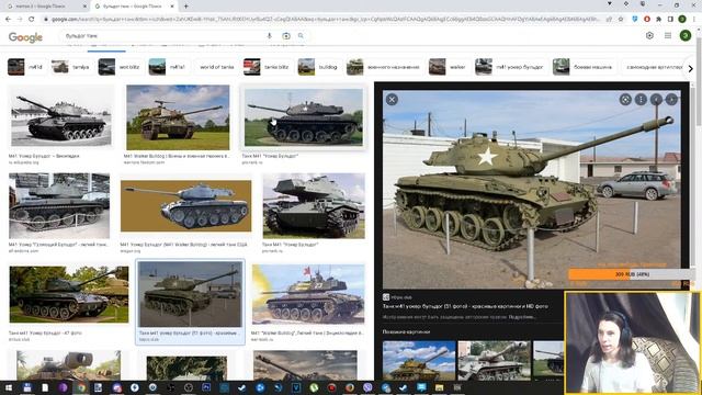 GZM 11 Блицкриг 1 Высадка на Кубу за США и Бой ГДР и ФРГ Холодная война за Кубинцев а после Герои смотреть онлайн