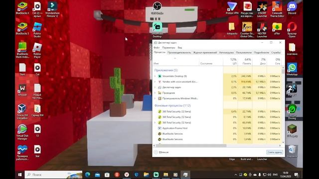 3 программы для записи экрана пк смотреть онлайн