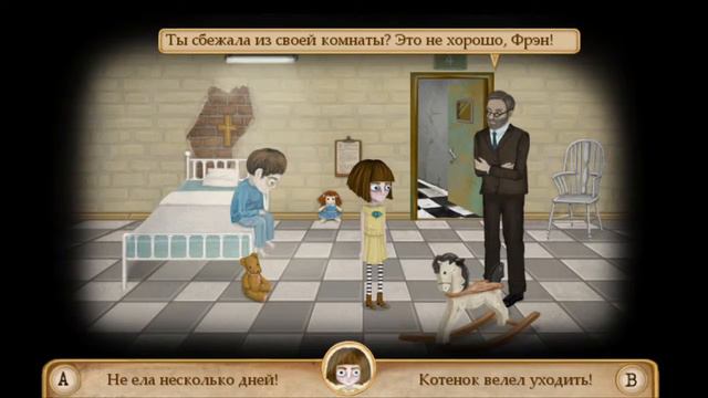 Fran bow/сбегаем из дурки!!!!! смотреть онлайн