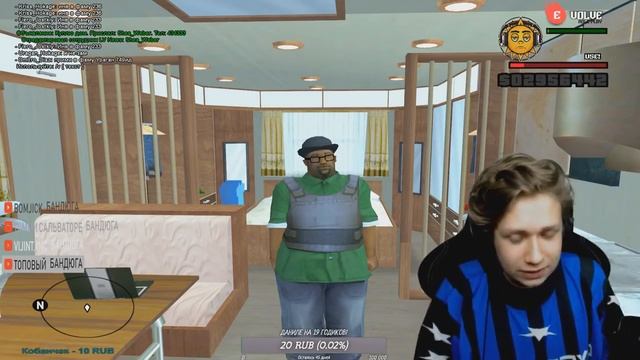 КАК УРАГАНА ХОКАГЕ ВЫЗВАЛИ К ДИРЕКТОРУ В ТЕХНИКУМЕ! URAGAN HOKAGE НАРЕЗКА СО СТРИМА смотреть онлайн