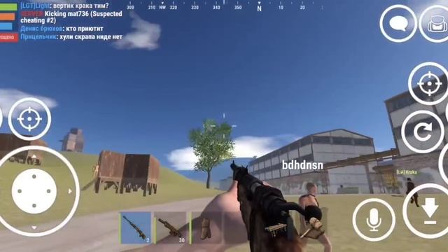 ЛУЧШИЙ ФАРМ СКРАПА! ВАЙП В OXIDE SURVIVAL ISLAND ?️! смотреть онлайн