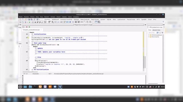 Converting raylib example from c to pascal langauge #3 смотреть онлайн