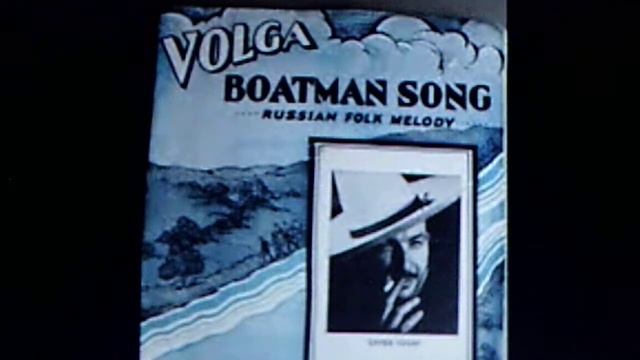 Emilio de Gogorza, baritone: "Song of the Volga Boatmen" (1921) смотреть онлайн