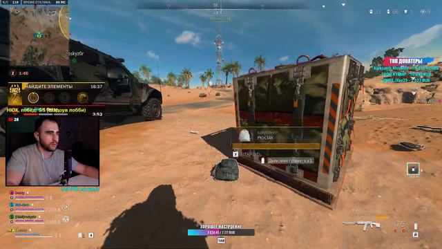 NUKE in SHADOW LOBBI WARZONE 2 / ВЗОРВАЛИ КАРТУ в ВАРЗОНЕ 2 смотреть онлайн