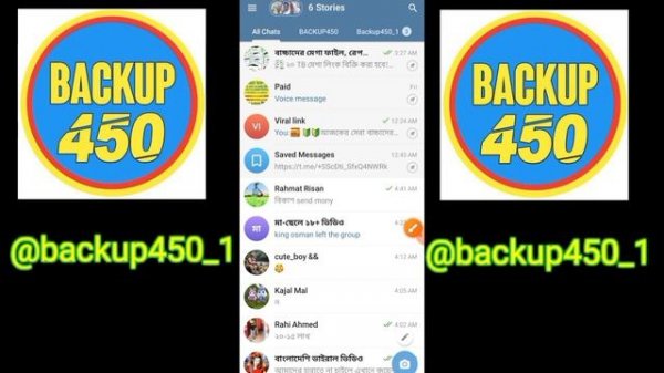 5000+ New Telegram Group Links | Latest Telegram group link 2024 | Girls Telegram group