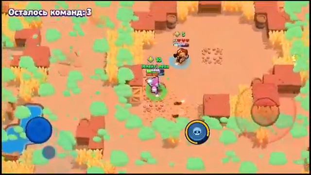 Шок мне позвонили там номер. смотреть онлайн