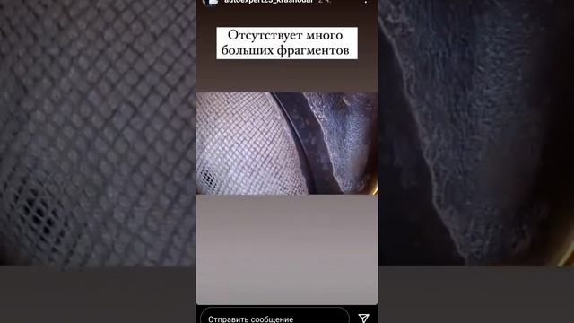 состояние катализатора на Солярисе 2014 г. пробег 60 тыс. смотреть онлайн