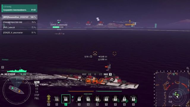 Огневой 3 серия. К высотам мастерства.