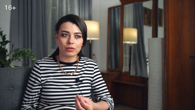 Как выйти из френдзоны? [16+] смотреть онлайн