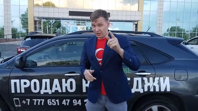 Риэлтор Усть-Каменогорск, недвижимость. смотреть онлайн