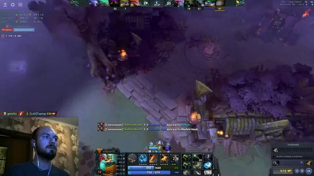 Od1n Стрим Dota 2 смотреть онлайн