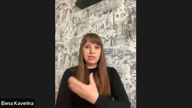 Лекция по психологии с Еленой Кавериной 