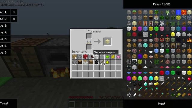 Mod для minecraft Серия 3 :DecorativesMod-мод на декорации. смотреть онлайн