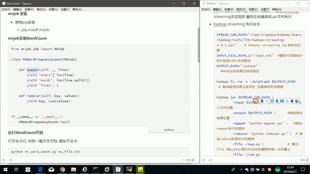 Python推荐系统Hadoop：3.13 MRJob简介 смотреть онлайн